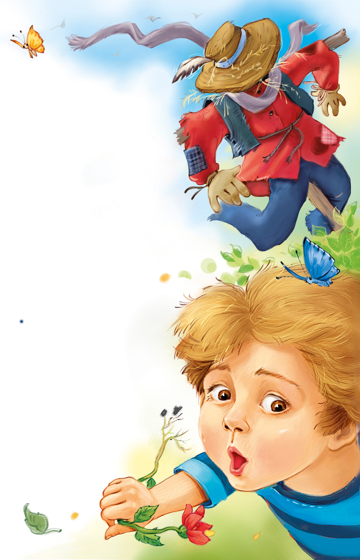 С.Георгиев 2