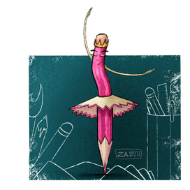 Прима-балерина