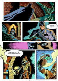 Бэтман. В Логове Крока