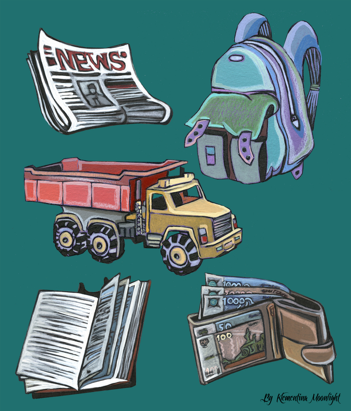 Мелкие детали для сайта.