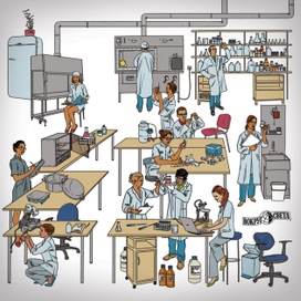 Лаборатория