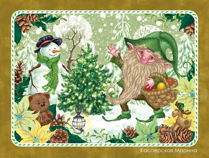 Гномик (Новый год)