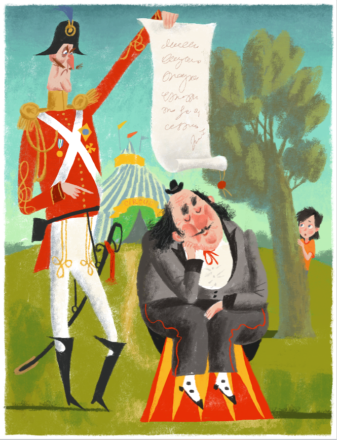 "Цирк в шкатулке" Сабитова Эгмонт (Лев