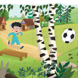 Иллюстрация к книге "Gamer Bala" 2 часть