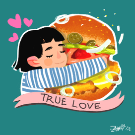 Валентинка