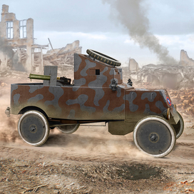 Ford T armoured car (box art for ICM)