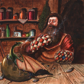 Хагрид и Норберт