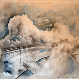 Опасный поворот