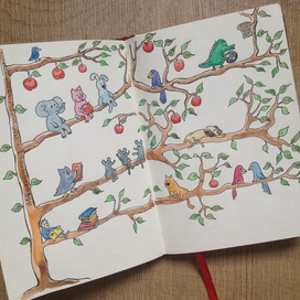 У всех свои дела