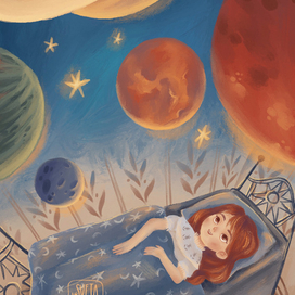 Space in your dreams