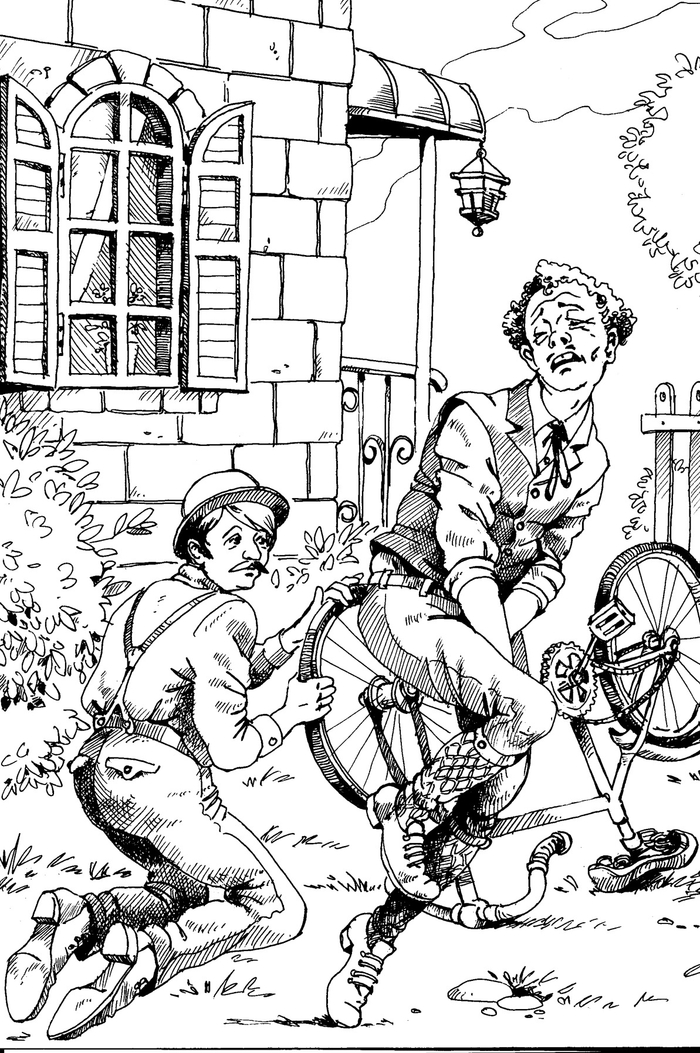 к Джерому... Трое заграницей