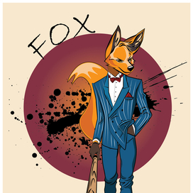 Обаятельный лис, Fox