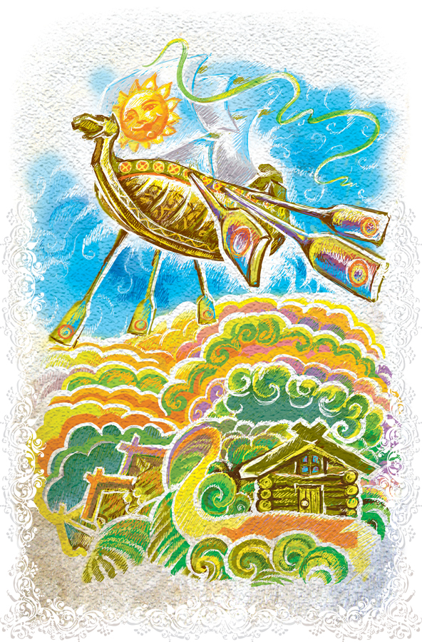 Наследники сказочных тайн. Летучий корабль.