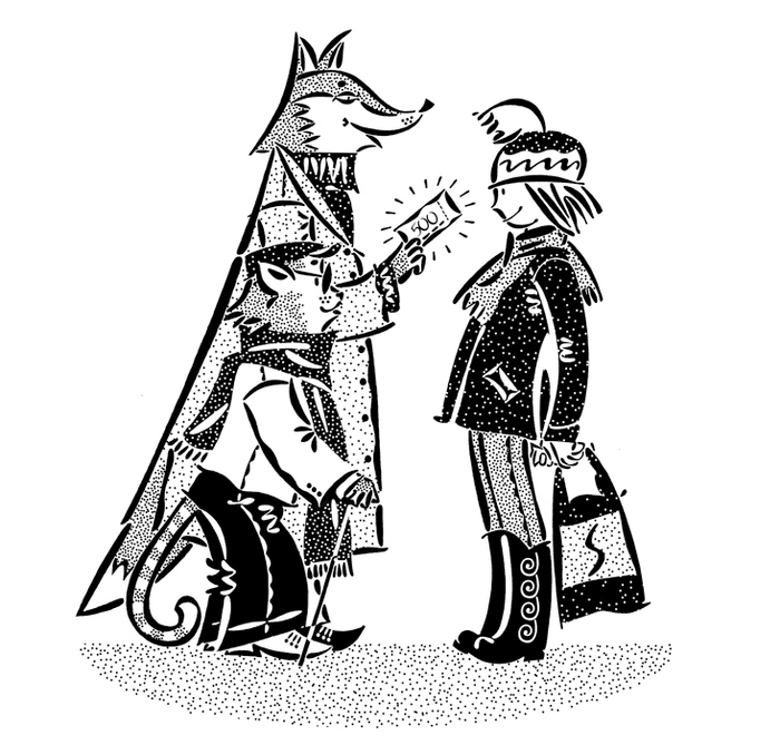 "Пойдем с нами в страну дураков!"