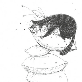 С добрым утром!