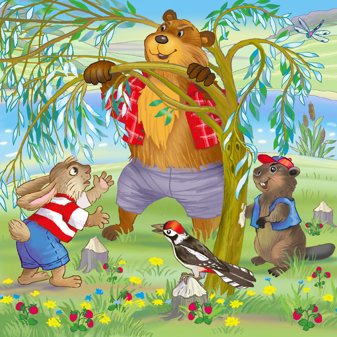 Иллюстрация создана для конкурса на иллюстрирование книги «Заяц и вкусная ива» от издательства «Инопланетянин». Сайт издательства: www.inoplanetanin.ru