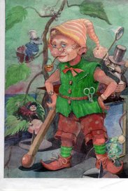 автопортрет