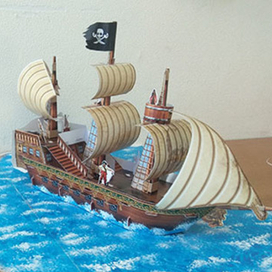 Пираты Южных морей