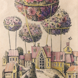 Цветочный город