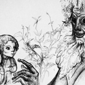 Мерри, Пин и Онт 