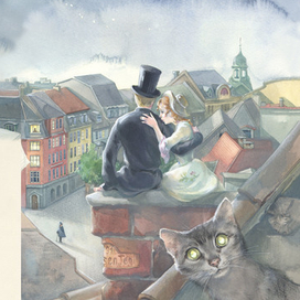 "Крыши Копенгагена"