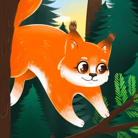 иллюстрация "Лесные жители"