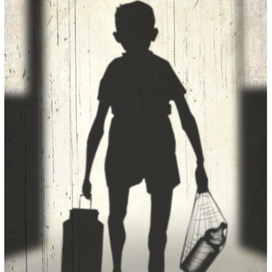 юный трудяга