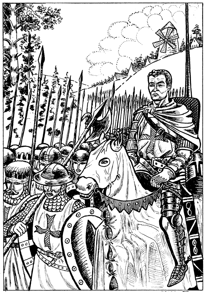 Иллюстрация к книге "Богатырская невеста"