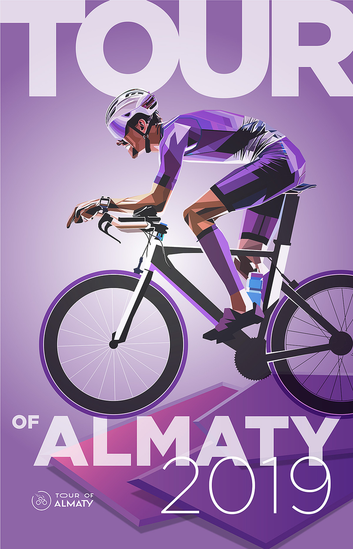 постер велогонка