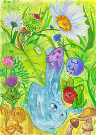 Ручеёк Журжурыч, акварельный вариант