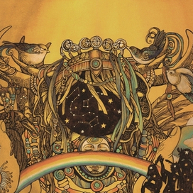 Превращение