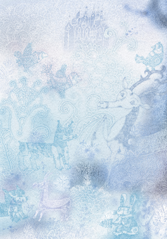 Тот, кто рисует узоры (кусочек)