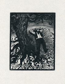 "Дерево и лист" Дж.Р.Р.Толкин