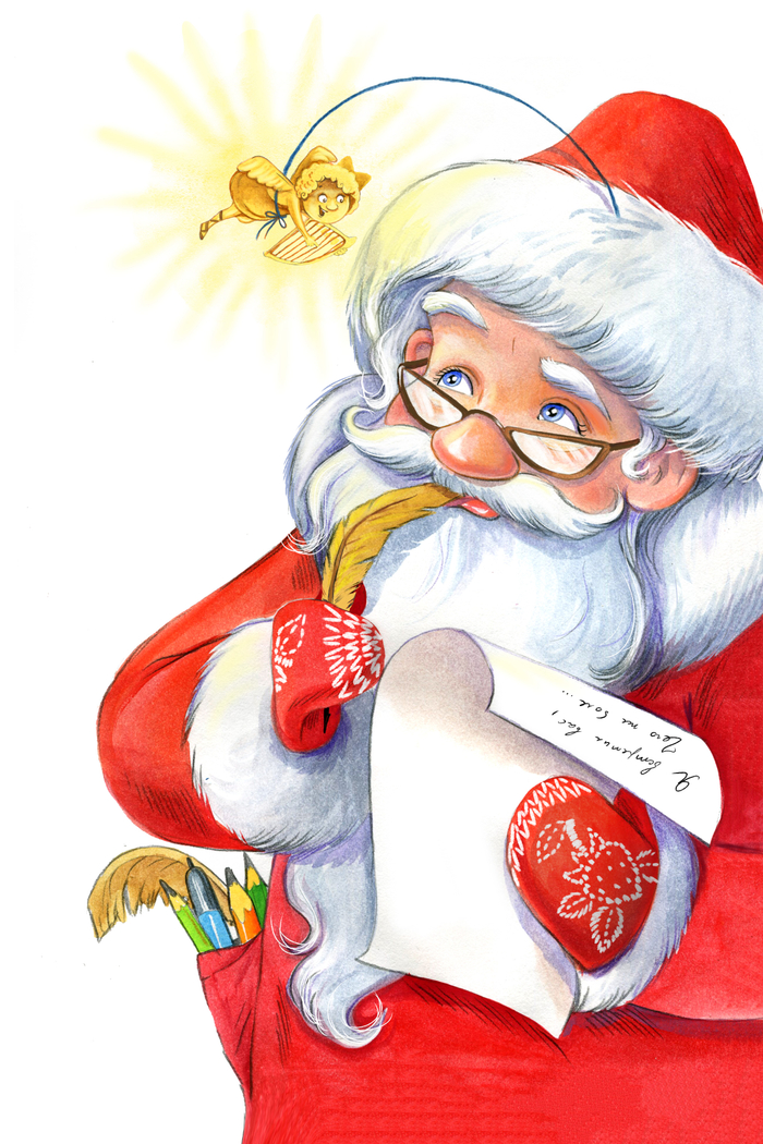 Дед Мороз писатель