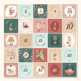 Адвент календарь