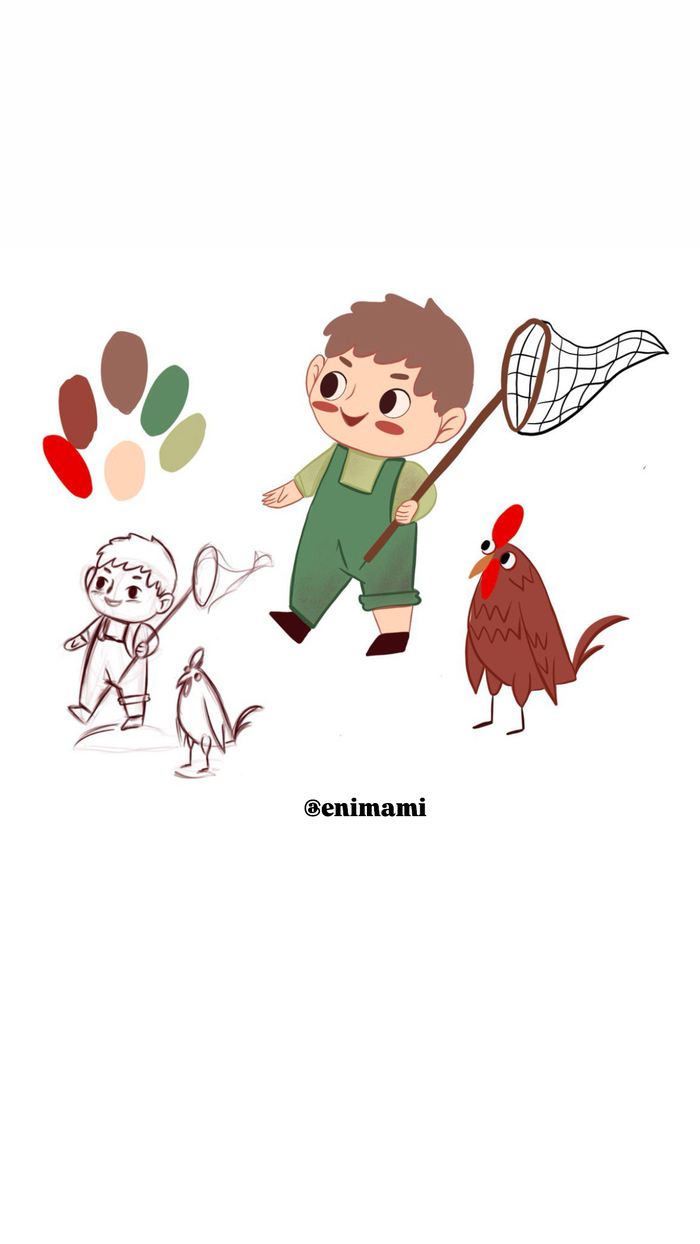 Охота на бабочек 