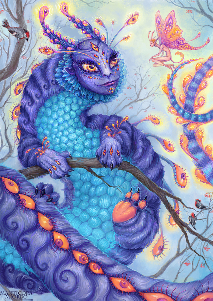 Сделать кусь?..