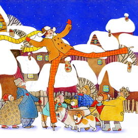 Весь дом волшебный 1