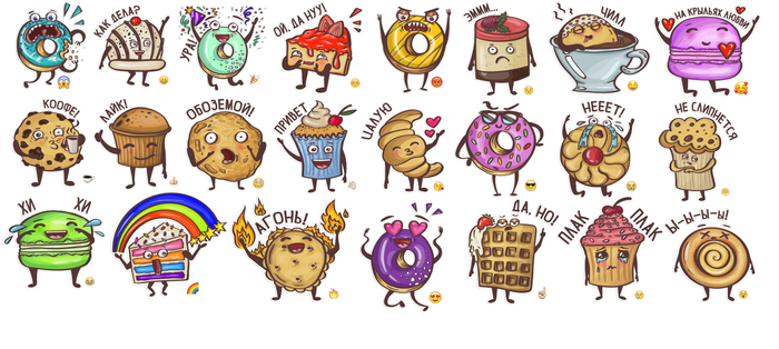 Стикерпак "Сладкая жизнь"