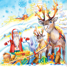 Новогодние традиции в Лапландии