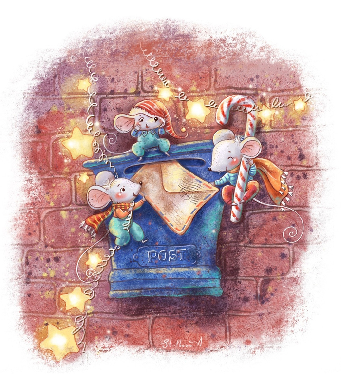 Письмо для Дедушки