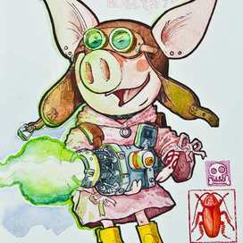 Поросёнок Пи