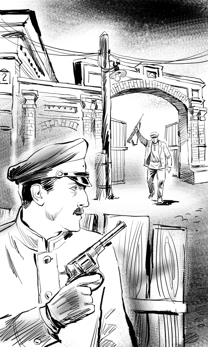 Р.Самбук. Последний мятеж