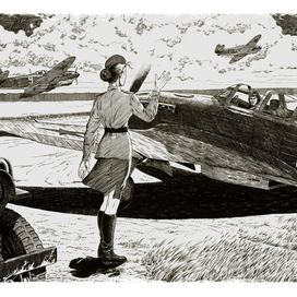 Прощание перед вылетом