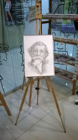 Загадочный дедуля