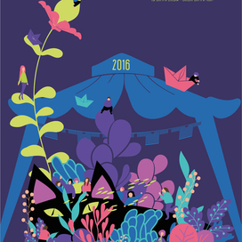 Имеджевый постер