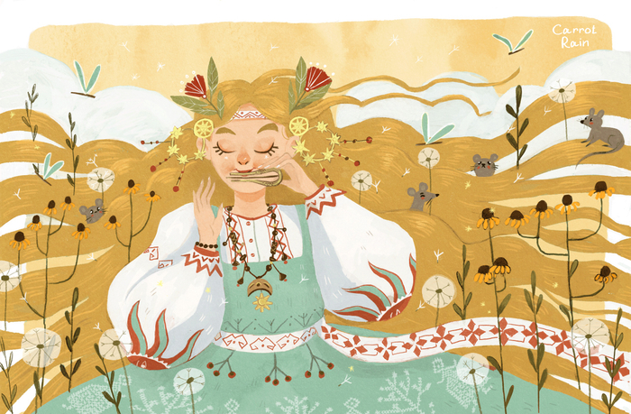 Лето играет на варгане