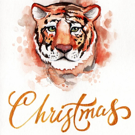 Акварельная открытка