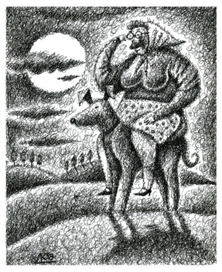 Ночной Дозор