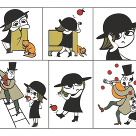 Происшествие